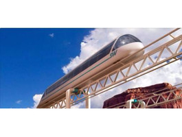 Skyway - Възможност за инвестиция и дивиденти.