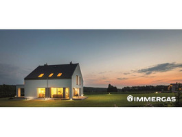 AMAX GAS / АМАКС ГАЗ
