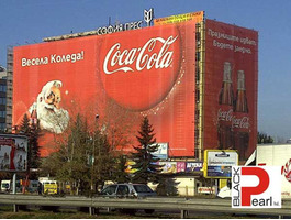 Скелета и електрически платформи под наем