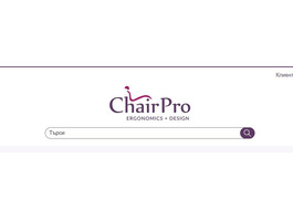 ChairPro - онлайн магазин за офис мебели