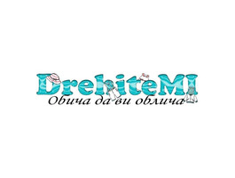 Drehitemi.com  - Детски и бебешки дрехи