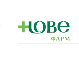 Нове Фарм Аптека