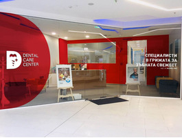 Dental Care Center